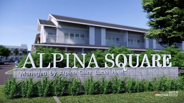 Share Hotel Alpina