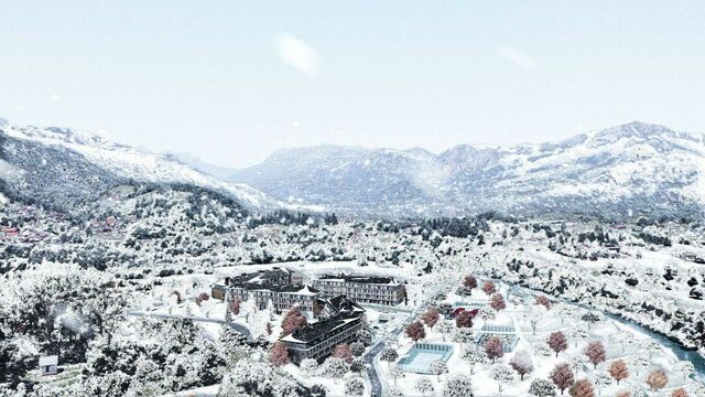 Share MONTIS MOUNTAIN RESORT