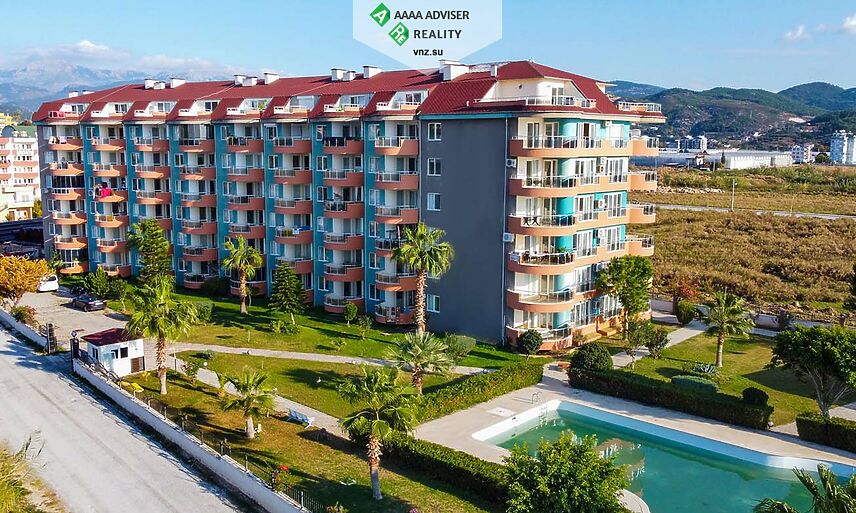 Realty Turkey Flat,Penthouse Alanya, Demirtaš: 1