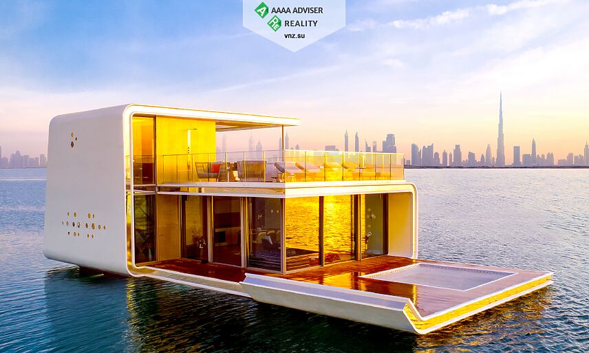 Realty UAE : 2