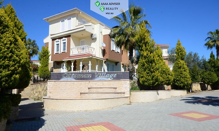 Realty Turkey Villa Alanya, Avsallar: 14