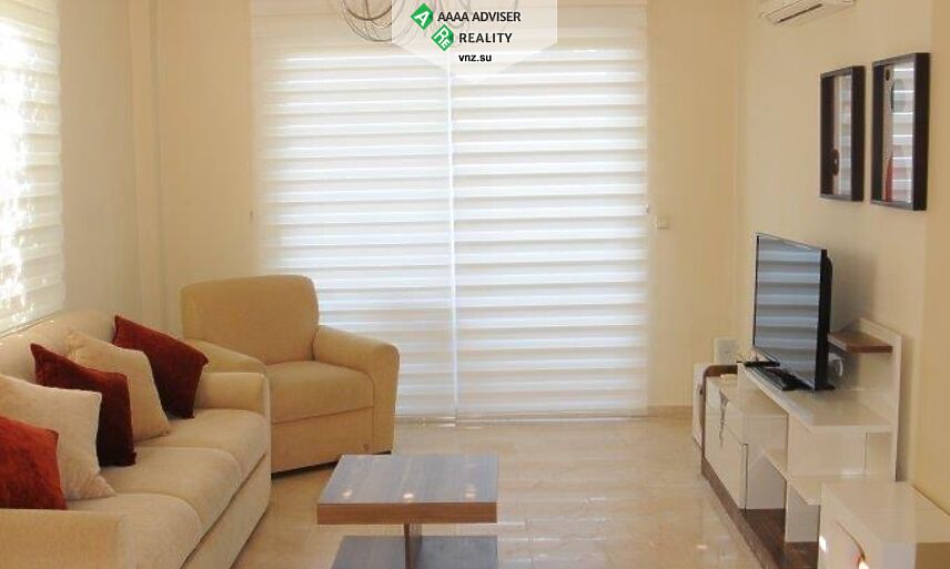 Realty Turkey Villa Alanya, Mahmutlar: 4