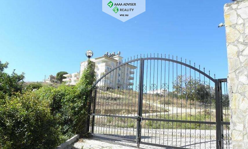 Realty Turkey Villa Alanya, Avsallar: 2