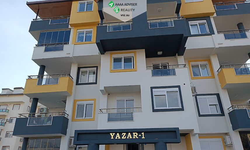 Realty Turkey : 70