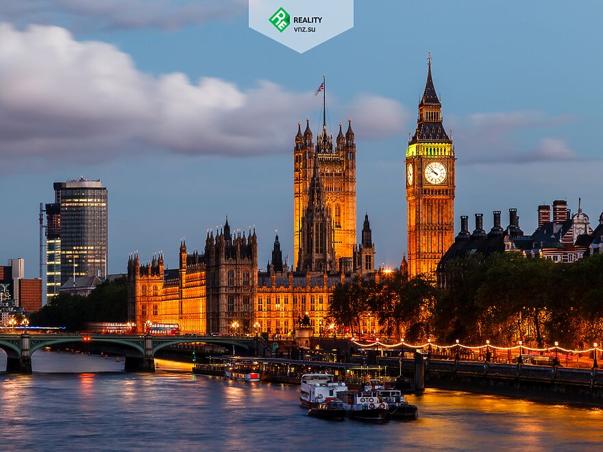 Citizenship in the UK. Residence permit in the UK for Investment. AAAA ADVISER LLC