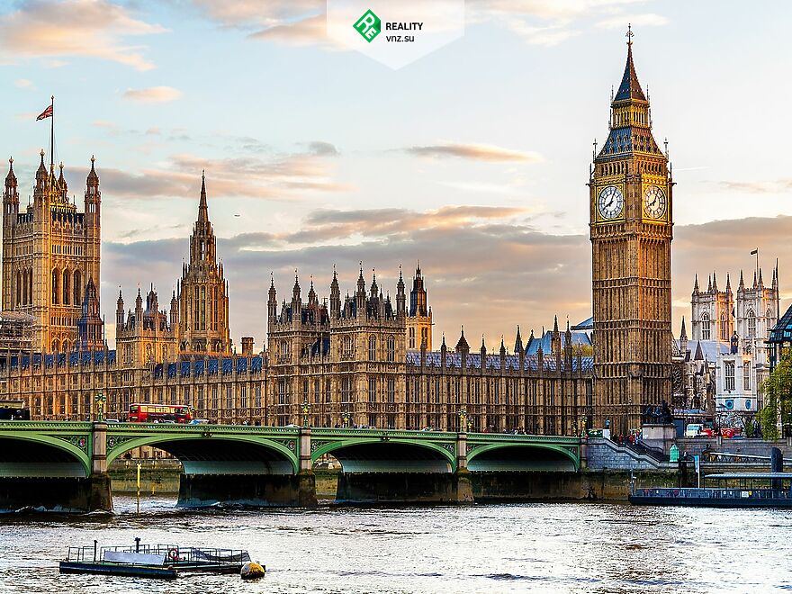 Citizenship in the UK. Residence permit in the UK for Investment. AAAA ADVISER LLC